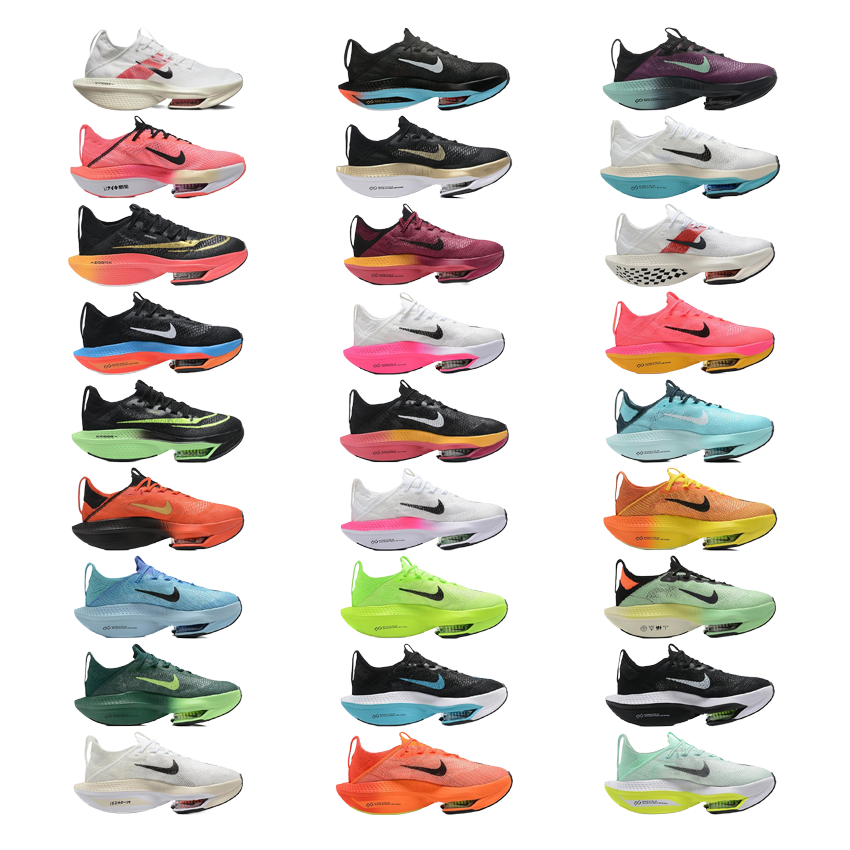 Nike Air Zoom Alphafly Next% collection