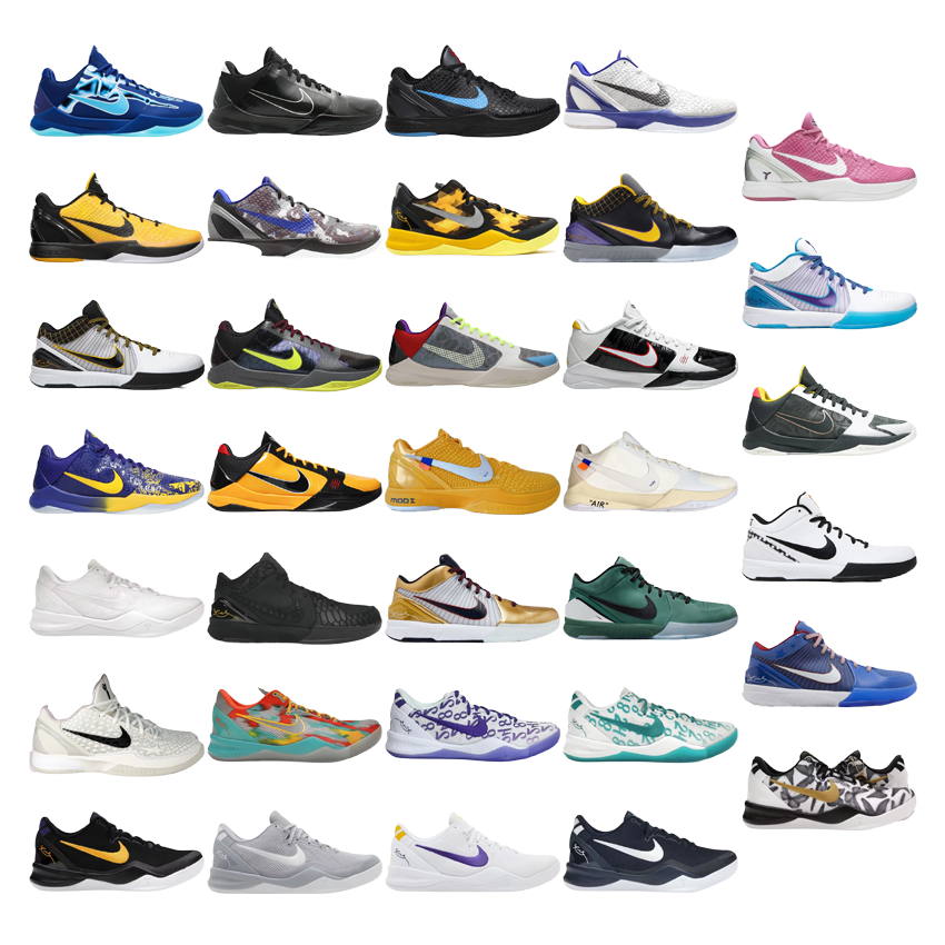 Nike Zoom Kobe 2