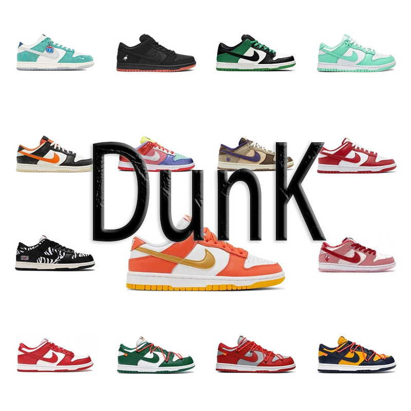Nike Dunk Low sneakers Batch