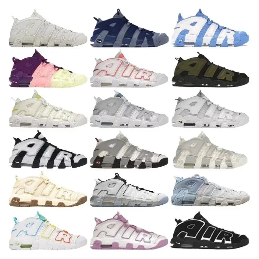 Nike Air UPTEMPO  2 Casual sneakers