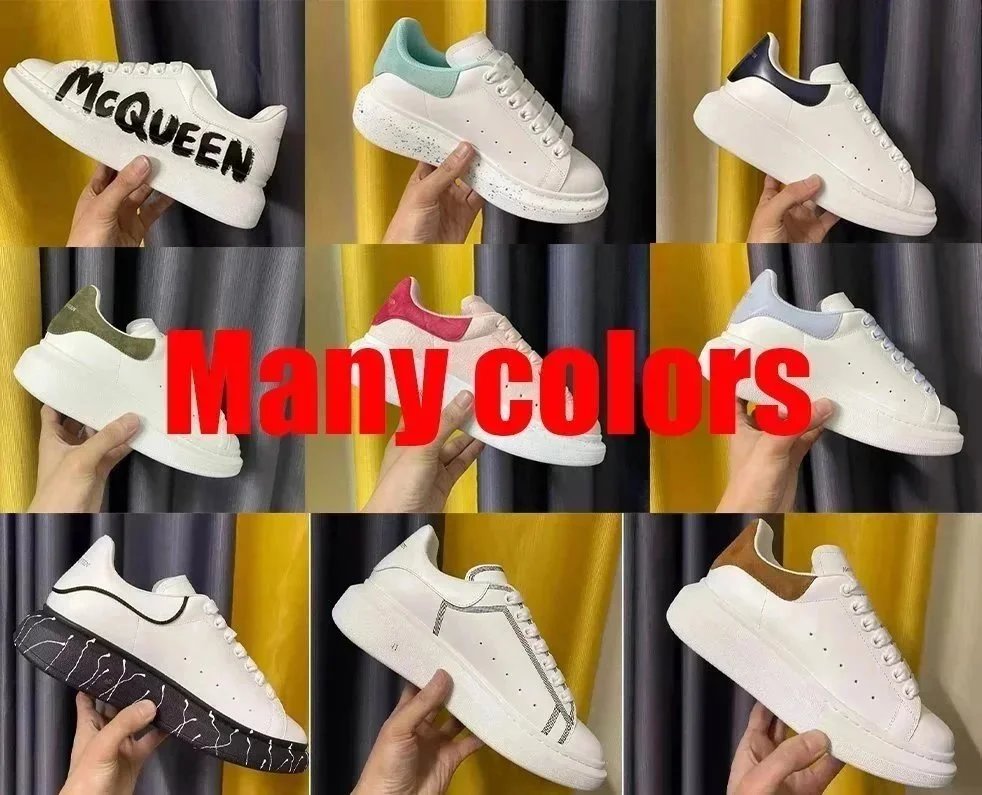 Alexander McQueen Wmns Oversized Sneaker