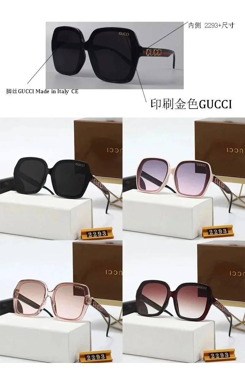 G Fashion Sunglasses -0254