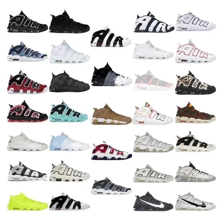 Nike Air More Uptempo Scottie Pippen 2020 Casual sneakers