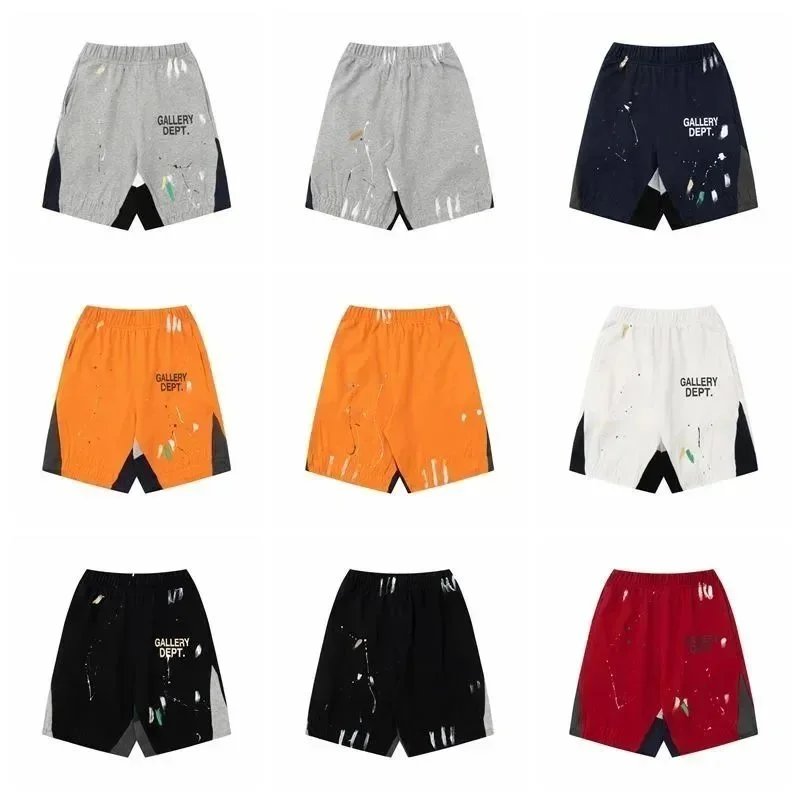 Men's and Women's Speckled Sweatpant Shorts: Casual, Loose-Fit Comfort in Multiple Colors