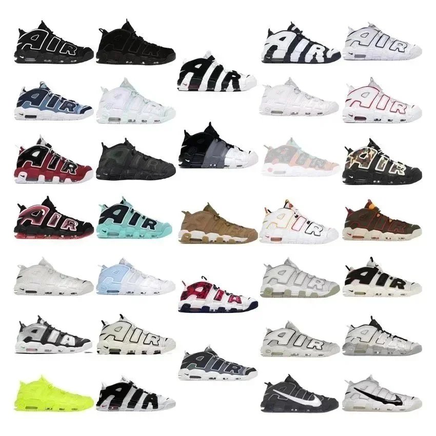 Nike Air More Uptempo Casual sneakers