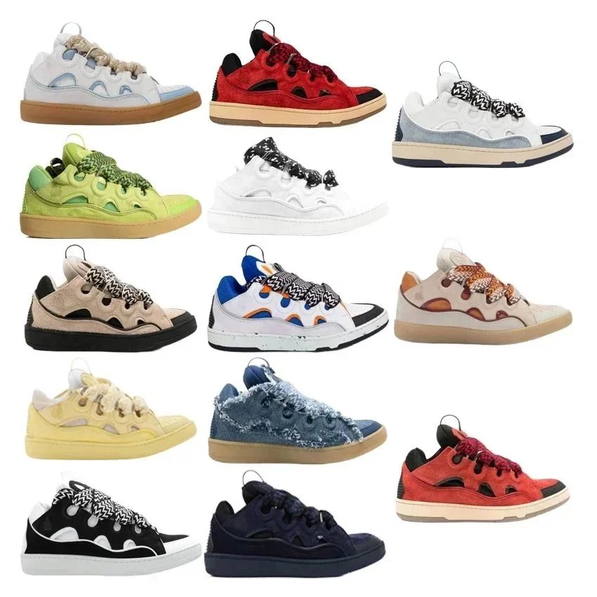 Lanvin Curb Sneaker