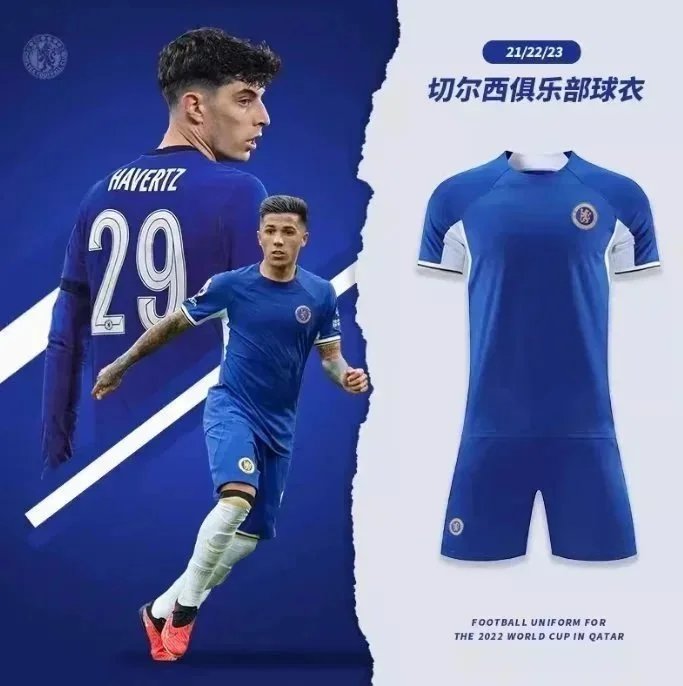 22024 Chelsea Club Havertz Enzemant Same Jersey -1121