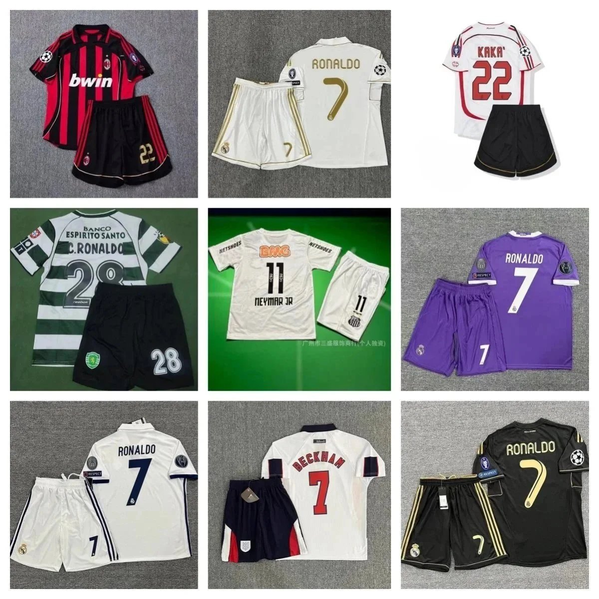 Children's Football Jersey Set with Stars, 2-15 Years, Group Purchase, Game Jersey
