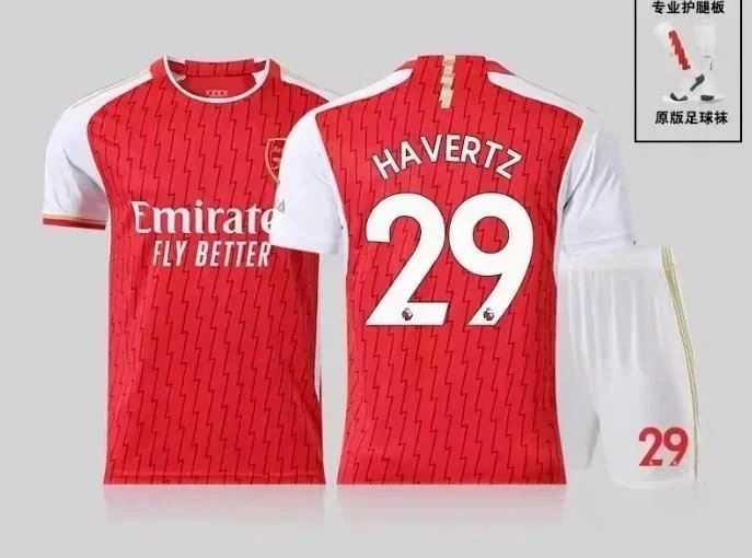 2024 RICE Arsenal FC Soccer Jersey Short Sets Home Away Football Kits Mens Kids Sports Uniforms
