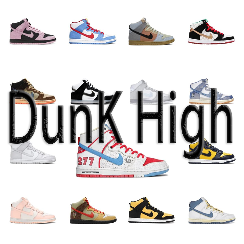 Nike SB Dunk High Batch