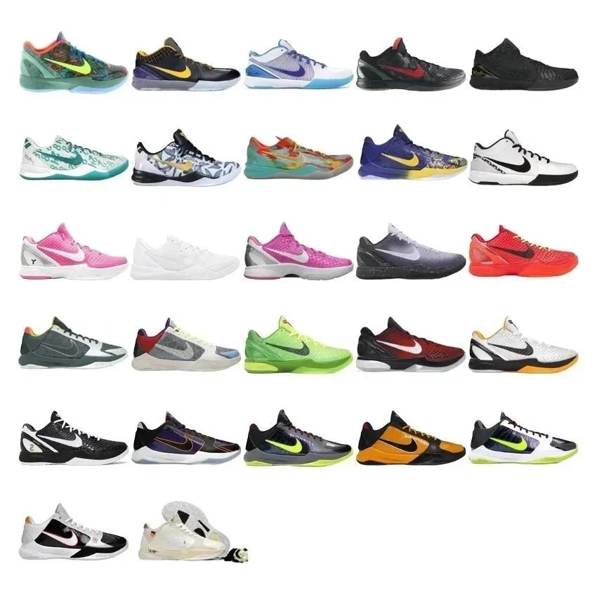 NIKE KOBE 4/ 5 / 6 / 8