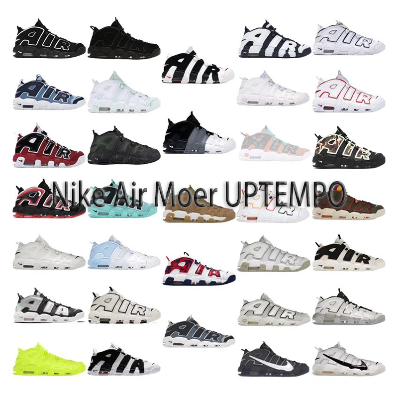 Nike Air More Uptempo Batch