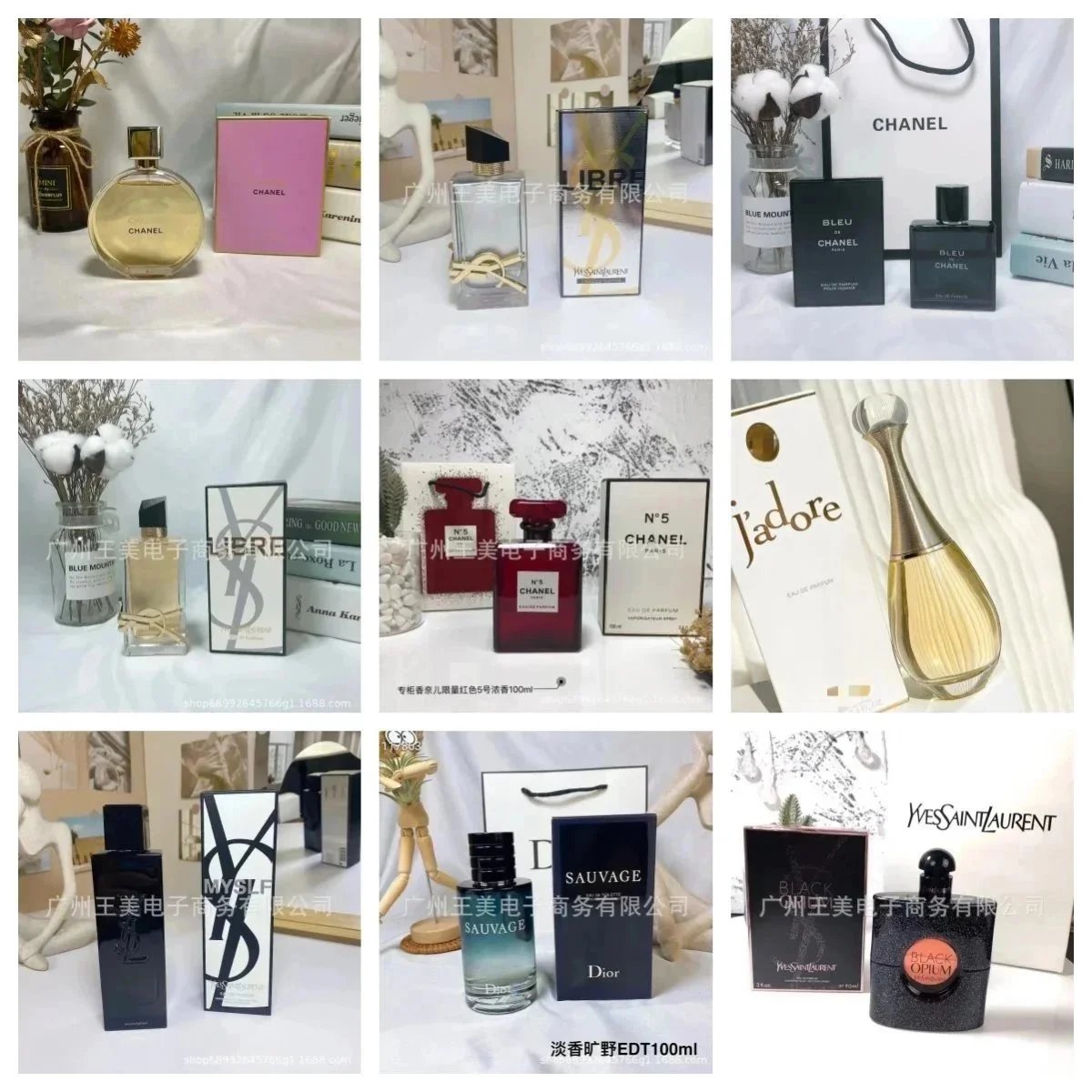 Dress 100ml fashion trend -0302