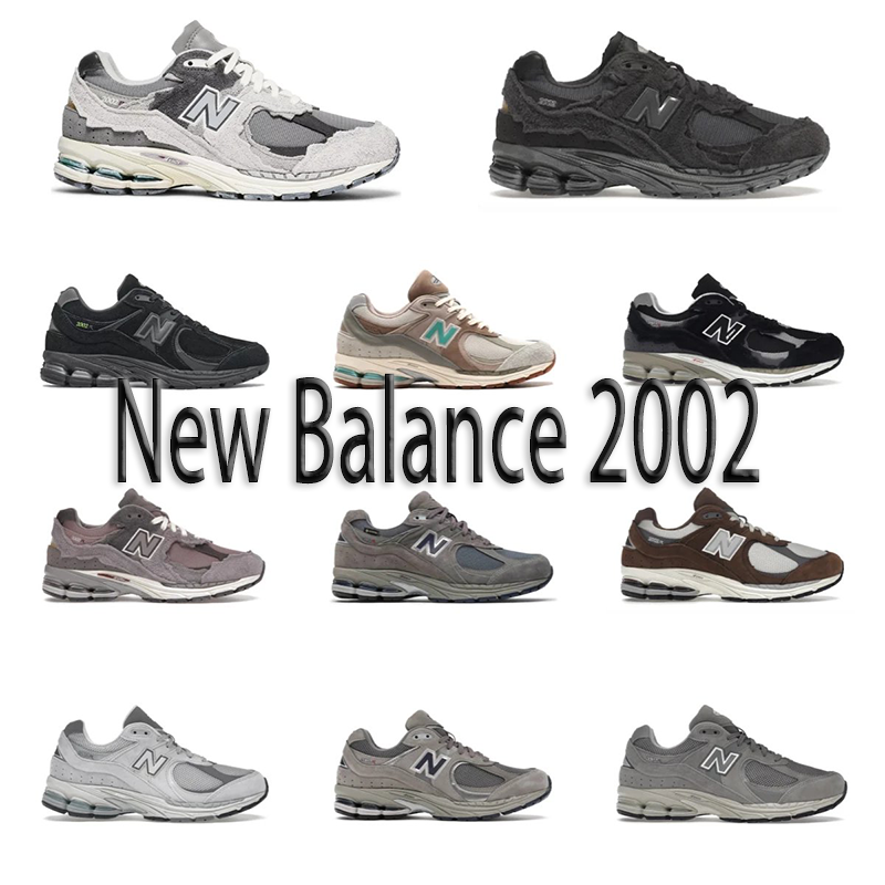 New Balance New Balance 2002R Batch