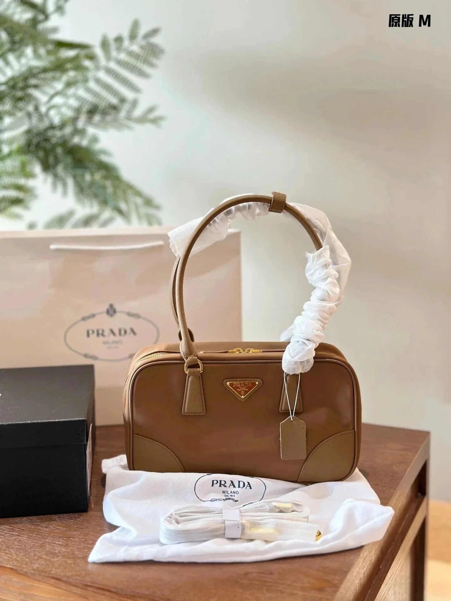 Prada Re-Edition 1978 medium Re-Nylon and Saffiano leather two-handle bag