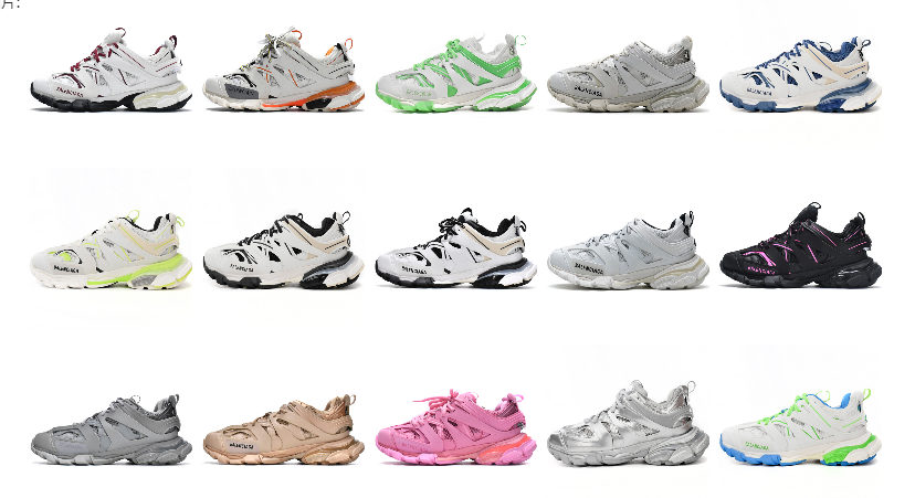 Balenciaga Track Sneaker Hot