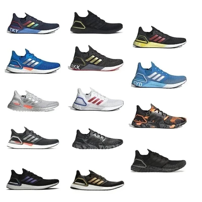 Adidas Ultra  20 Casual sneakers