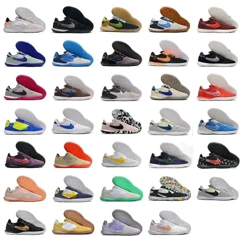 Nike Streetgato Soccer Shoes Casual sneakers