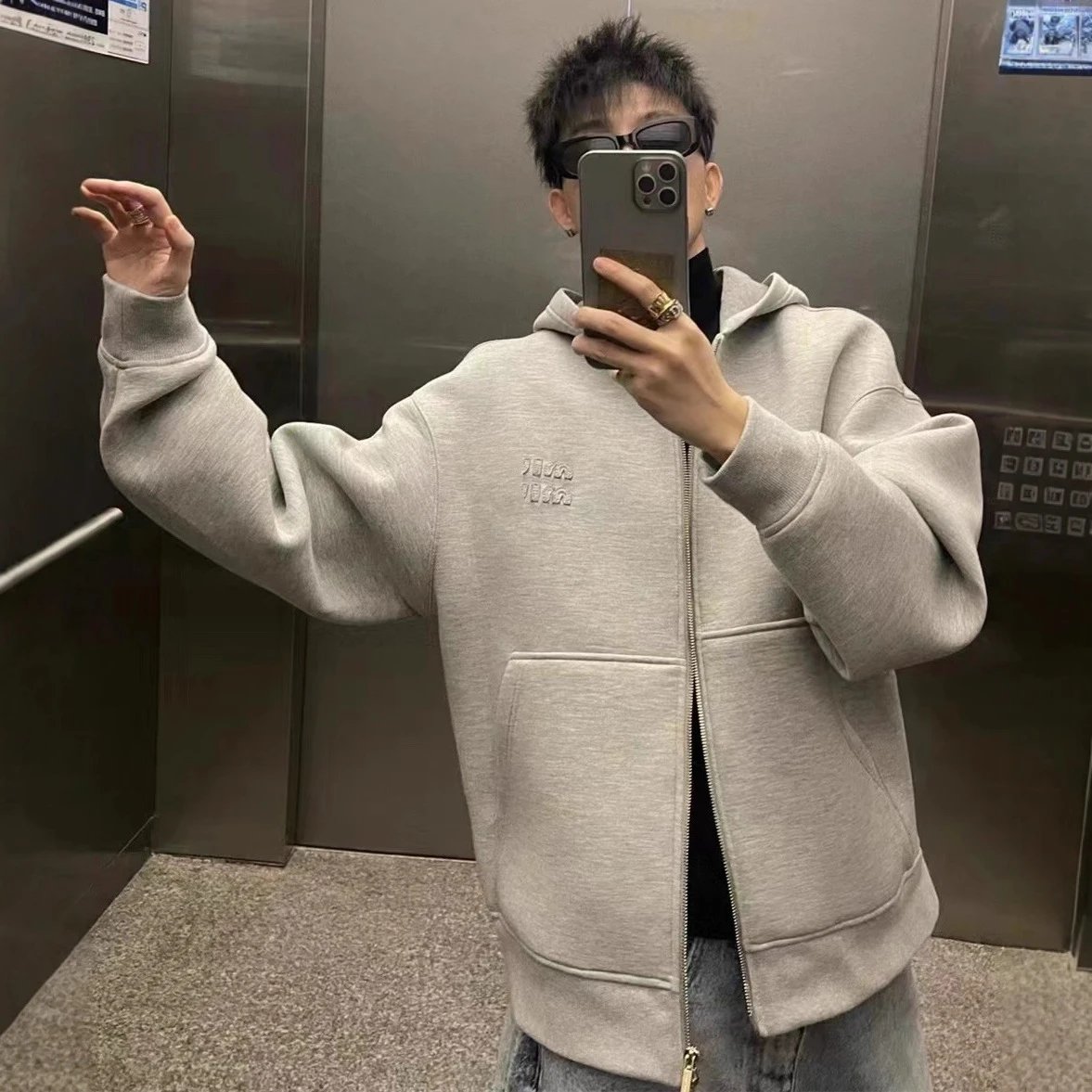 2025 New Miu Miu Internet Famous Spacer Fabric Hoodie Jacket Unisex