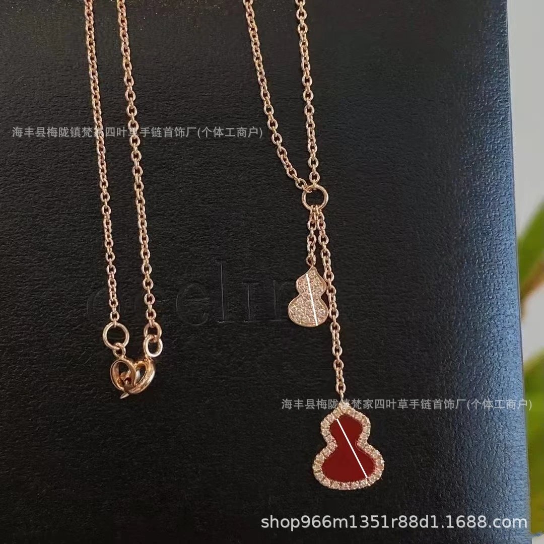 Qeelin New Style Gourd Necklace for Women, Plated 18K Rose Gold, Snake Year Fortune Agate White Mother-of-Pearl Bracelet Ear Studs, Luxury
