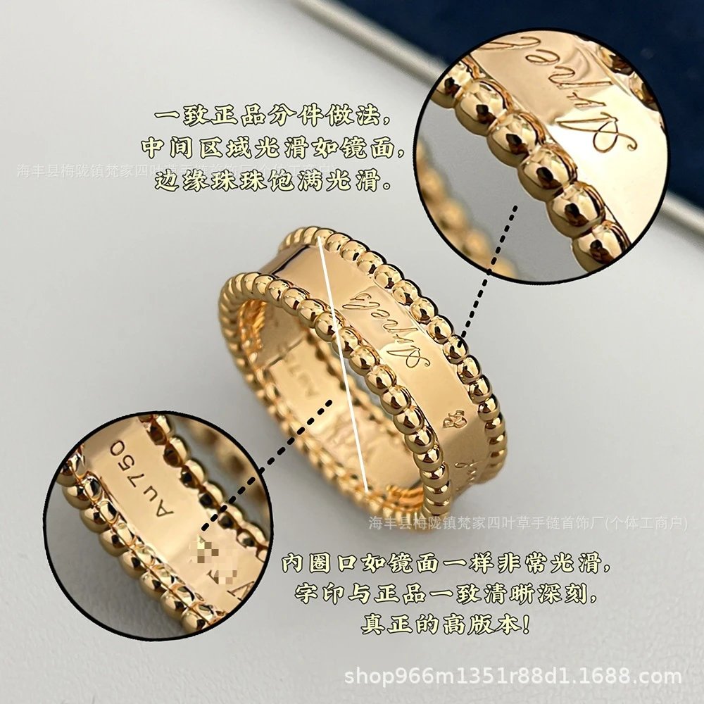 Van Gogh New Style Four-Leaf Clover Kaleidoscope Ring, Lucky Grass Signature Series Ring for Women, Plated 18k Gold, Instagram Style