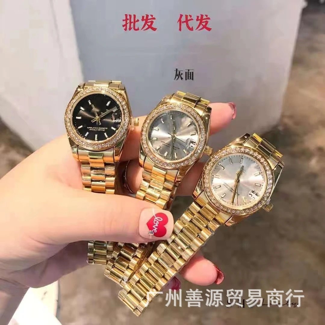 Rolex® Watches（With the Rolex® logo）-167