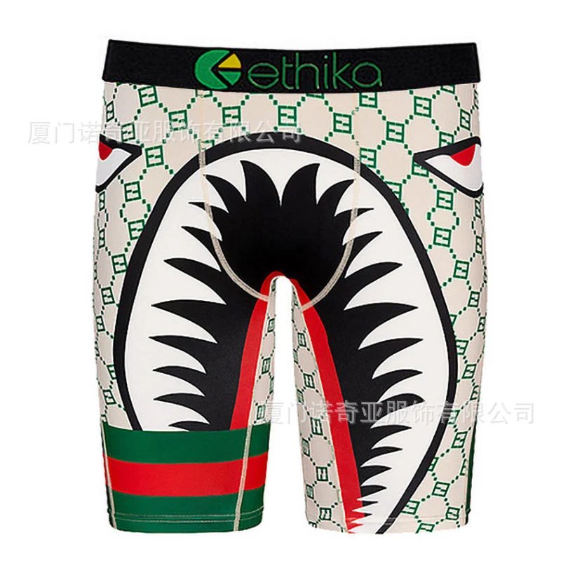 ET Men 1037~1043 Clothing Fashion Casual Print Underwear Multi-Color Men