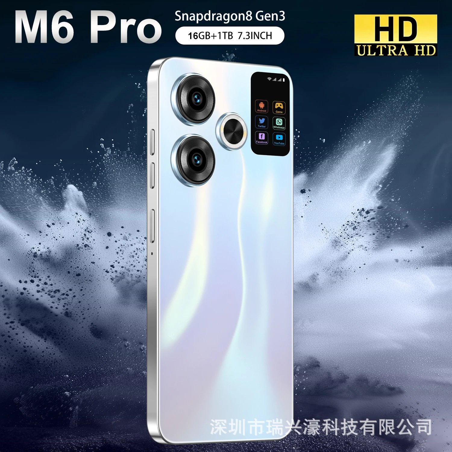 TK New M6 PRO Large Screen Phone Android 14 Low Price 16+1TB Punch-Hole Screen All-in-One