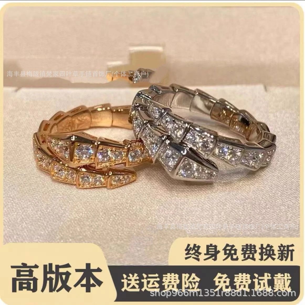 Bulgari Serpent Ring for Women Full Diamond Spring Snake Bone Finger Ring Unisex Couple Matching Snake Index Ring