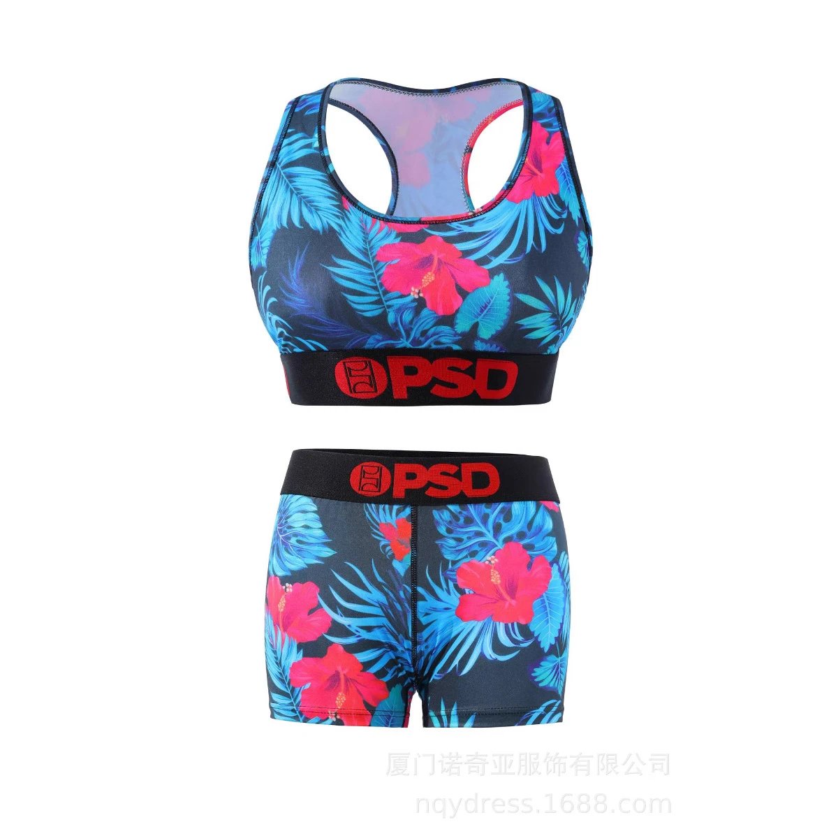P2007sd Women's Set Four-Needle Jacquard Camisole Shorts Two-Piece Underwear Sweat-Absorbent Sports Swimwear Quick-Dry Needle