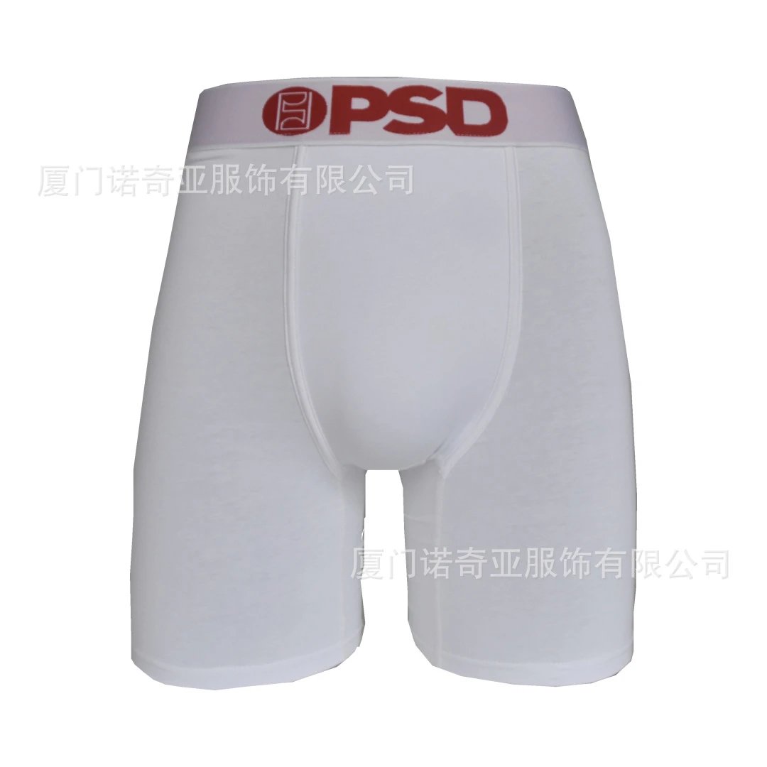 PSD Pure White Bestseller Fashion Men's Underwear Print