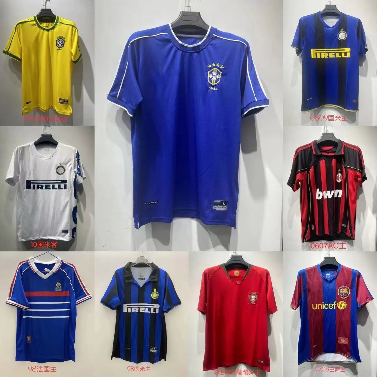 Brazil Portugal France England Inter Milan Liverpool Football Jersey Retro Football Shirt