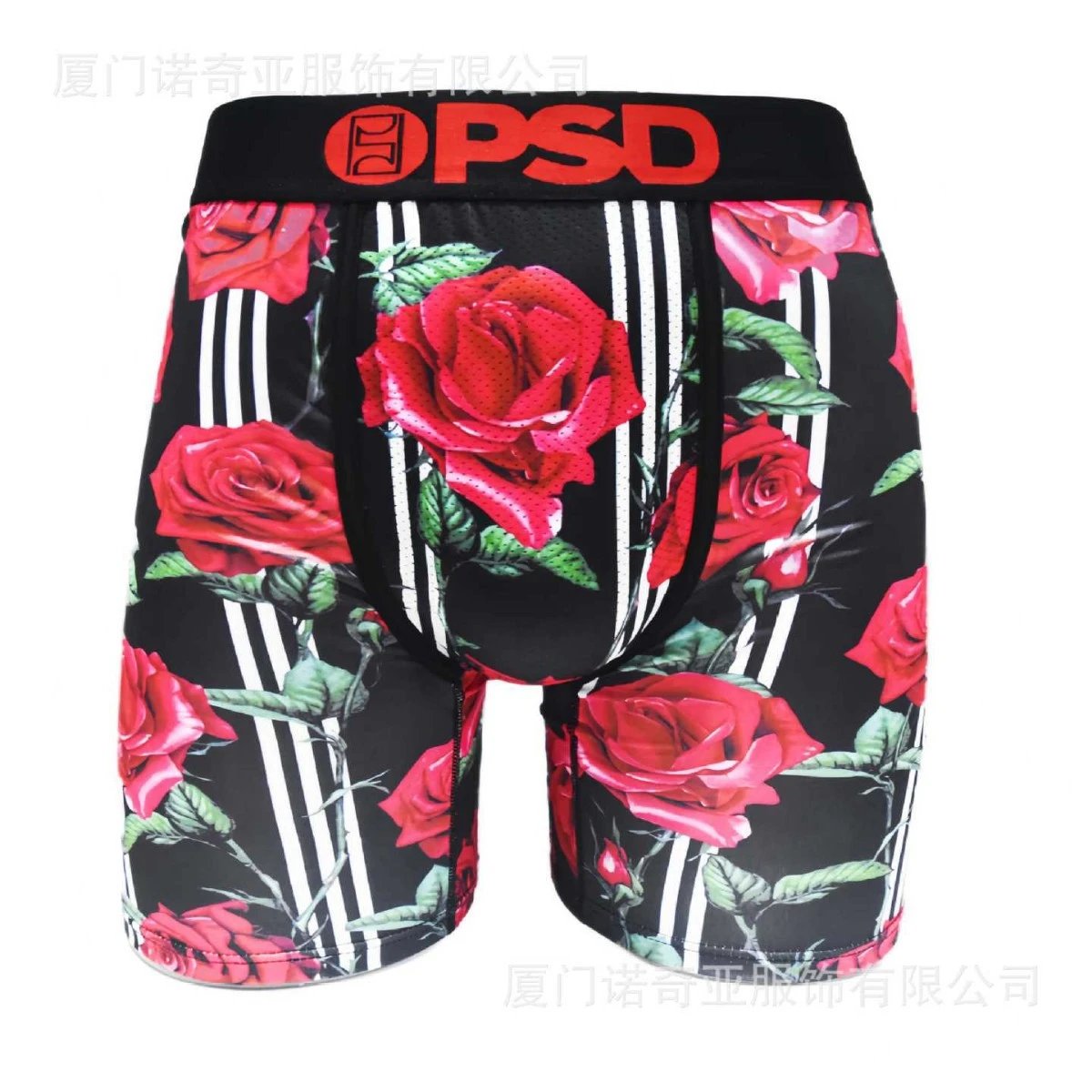 PSDP128 HOT Bestseller Fashion Men's Underwear Print Breathable