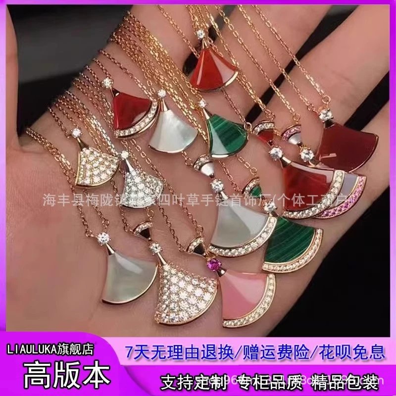 New Style Fan-shaped Small Dress Necklace for Women, Copper Alloy Plated 18K Gold, Luxury White Mother-of-Pearl Collarbone Chain, Large Fan Pendant