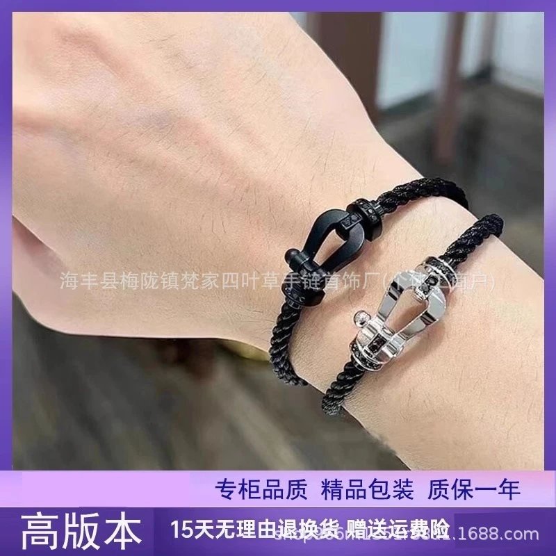 Lucky Red Rope Horseshoe Buckle Bracelet for Women, Couple Style for Men, Precision Steel Wire Diamond-studded, Internet Celebrity Same Style Stackable Bra