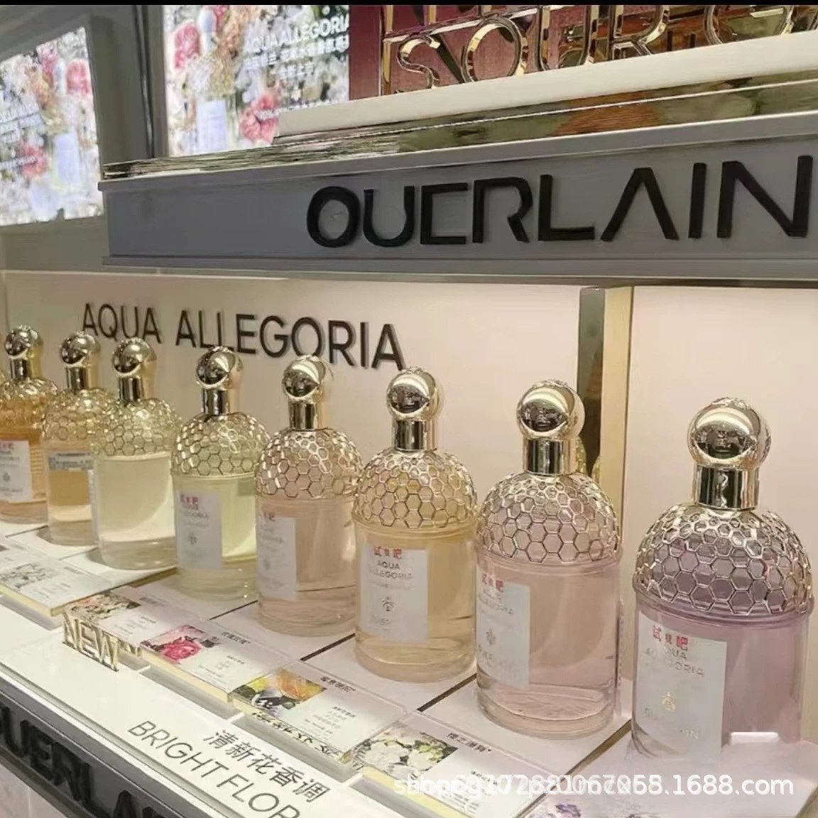 Perfume Grand Parfums (Oriental Night Tales), Aqua Allegoria, La Petite Robe Noire Eau de Parfum - Floral Woody Musky
