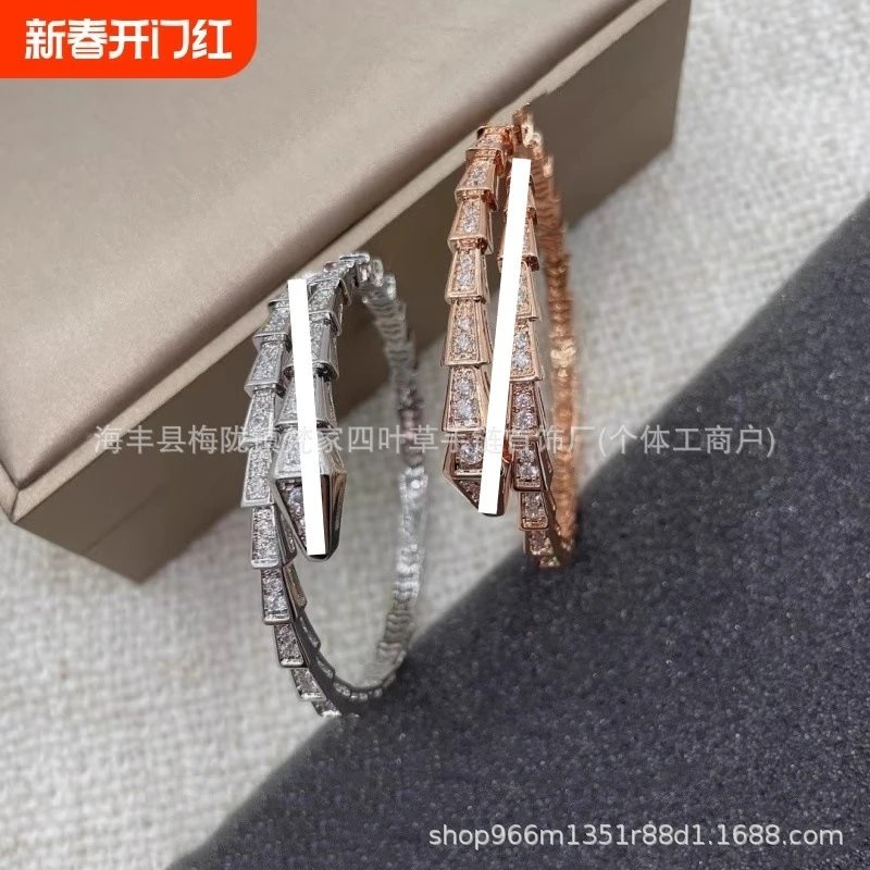 Bulgari New Style Luxury Snake-shaped Bracelet for Women, Plated 18K Mother-of-Pearl Head and Tail Full Diamond Snake Bone Bracelet, Couple Adjustable Ring
