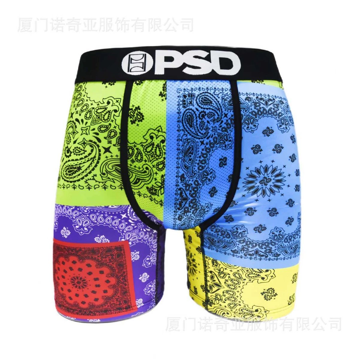 PSDP126 HOT Bestseller Fashion Men's Underwear Print Breathable