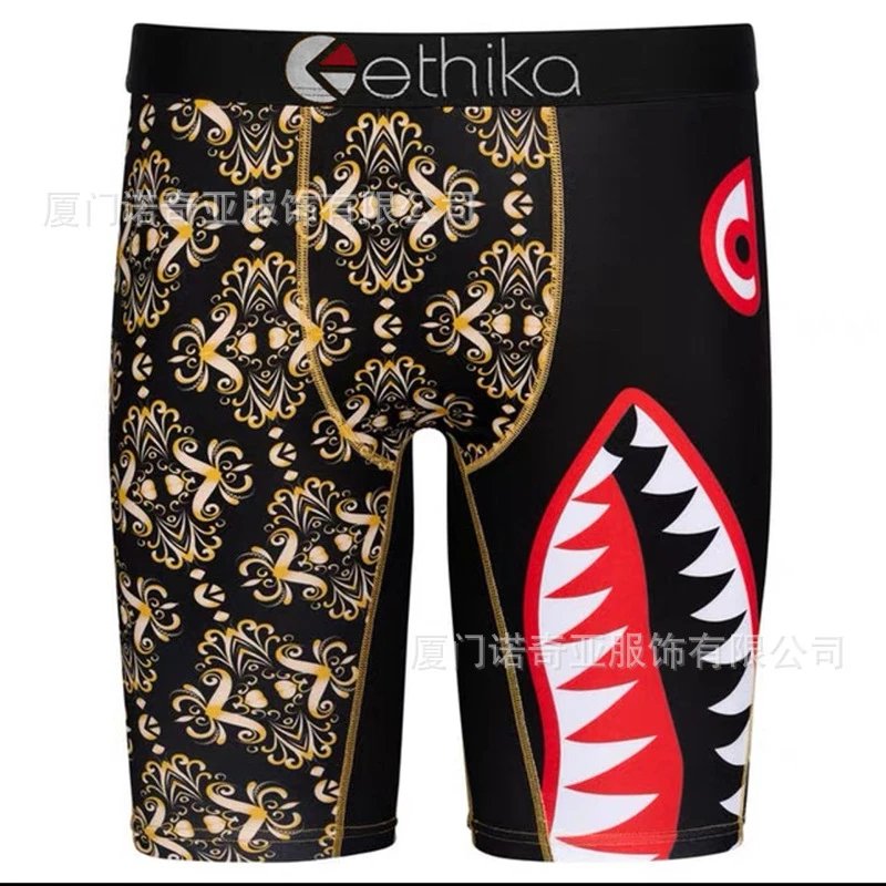 ET Men 01~04 Clothing Fashion Casual Print Underwear Multi-Color Men