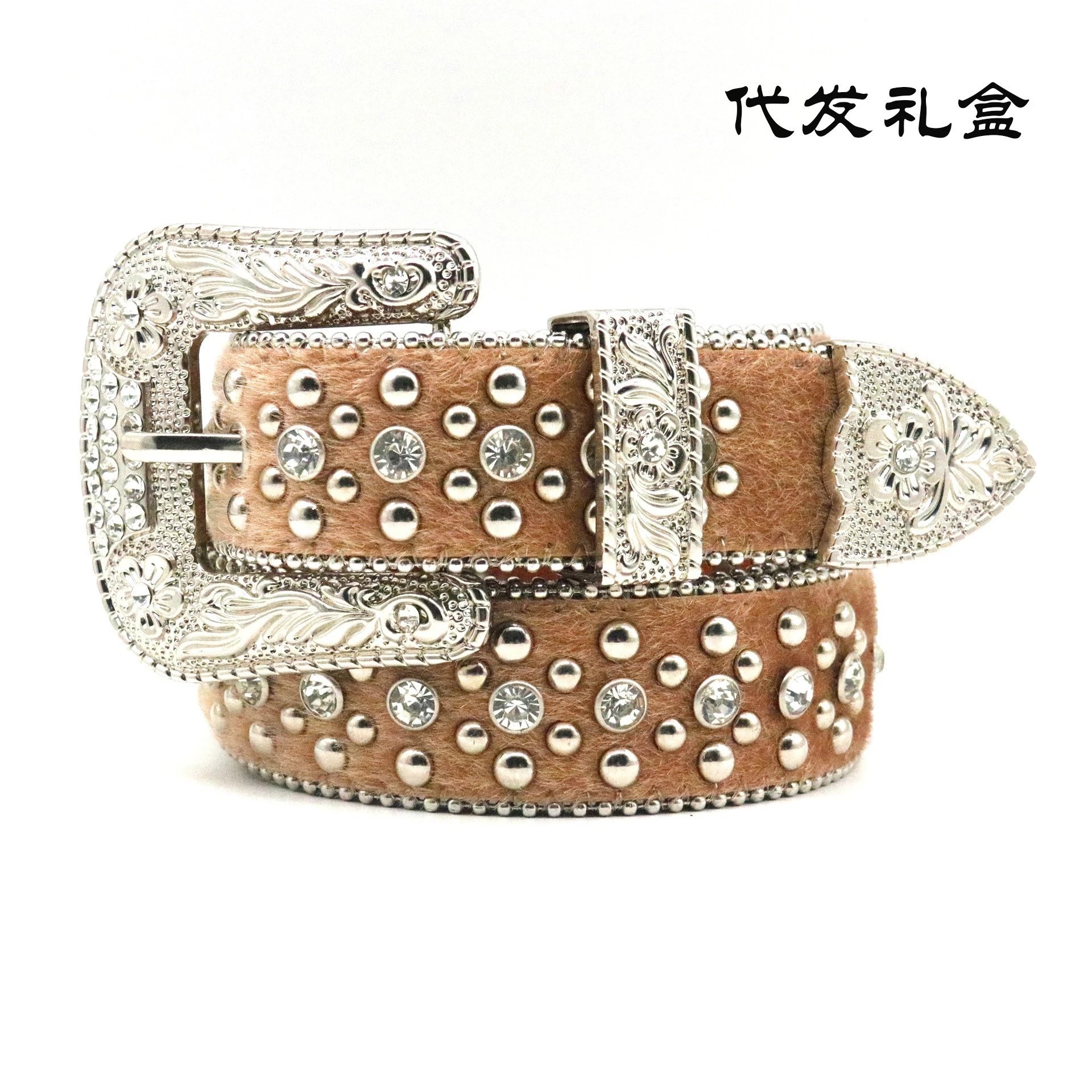 Desert Diamond Studded Belt