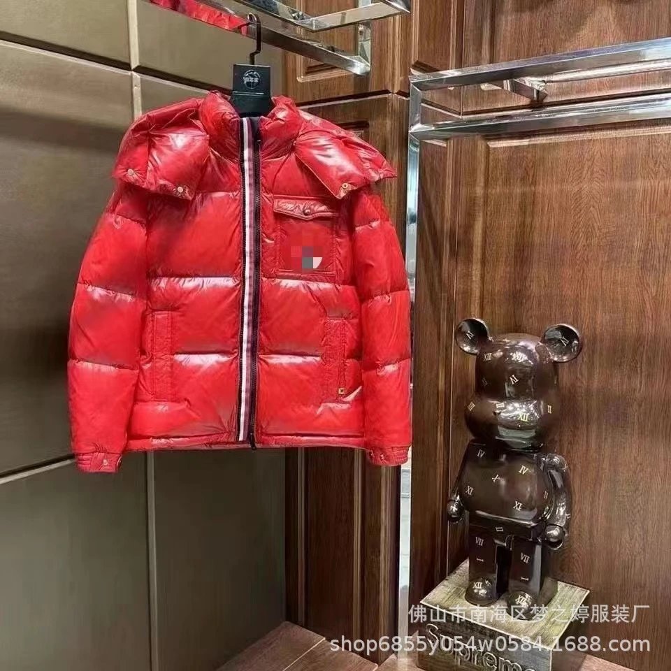 Winter New Style Moncler Maya Color Block Down Jacket Unisex Couple Hooded Thick Warm Outerwear