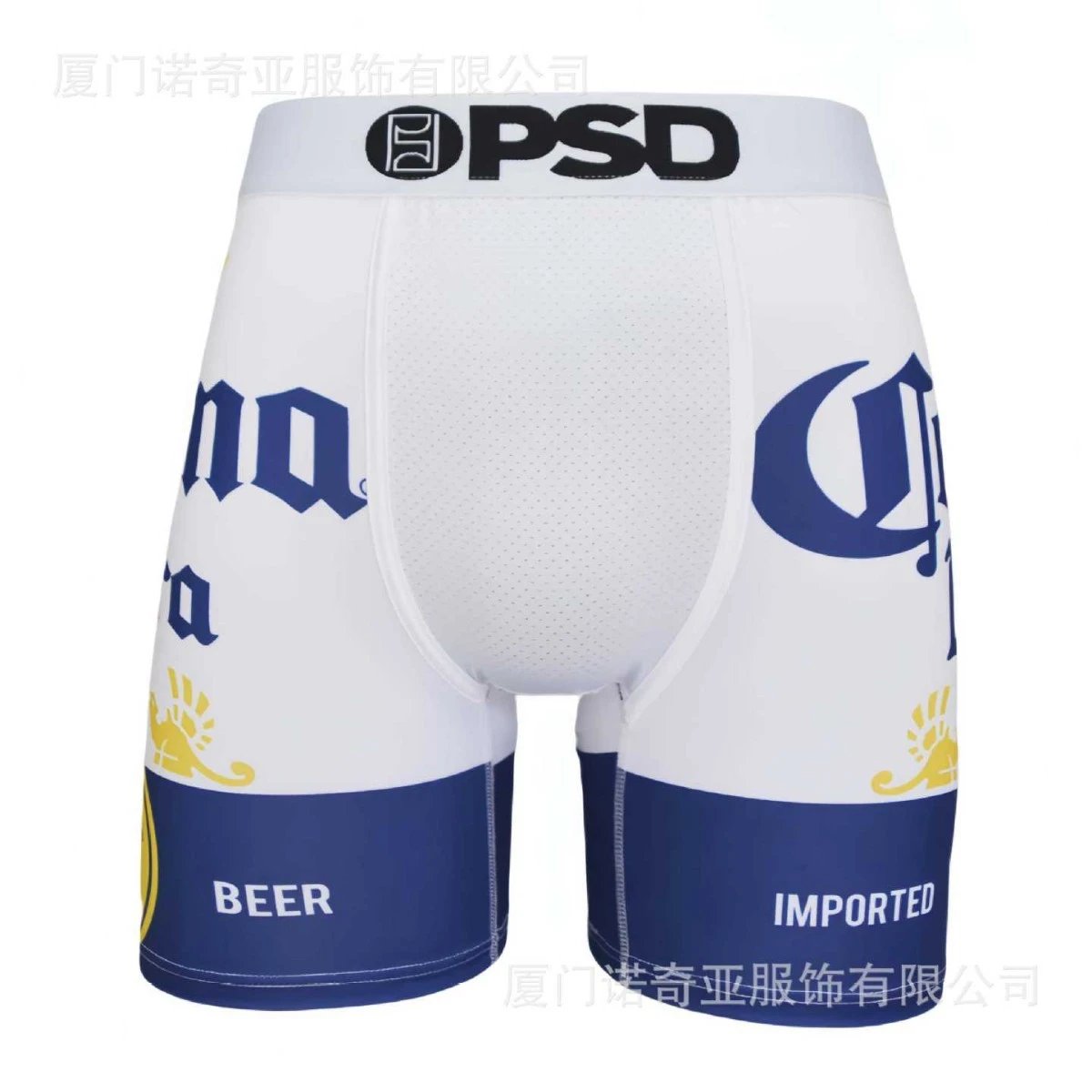 PSdP135 Men Women Clothing International Station Men Women Boxer Briefs Style Fashion