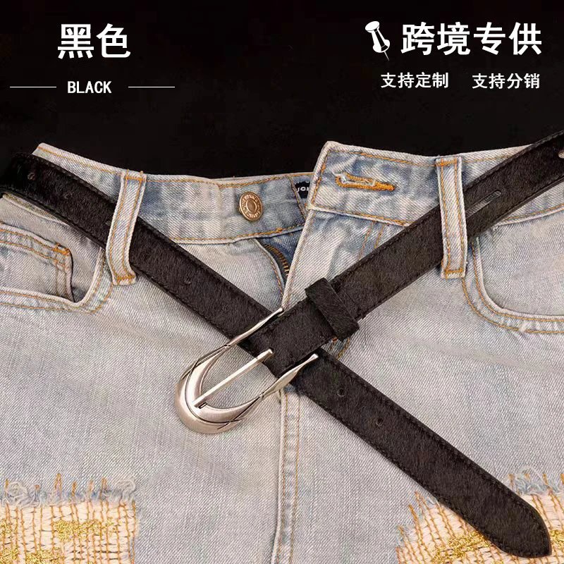 High-end men's belt, fashionable and versatile decorative belt