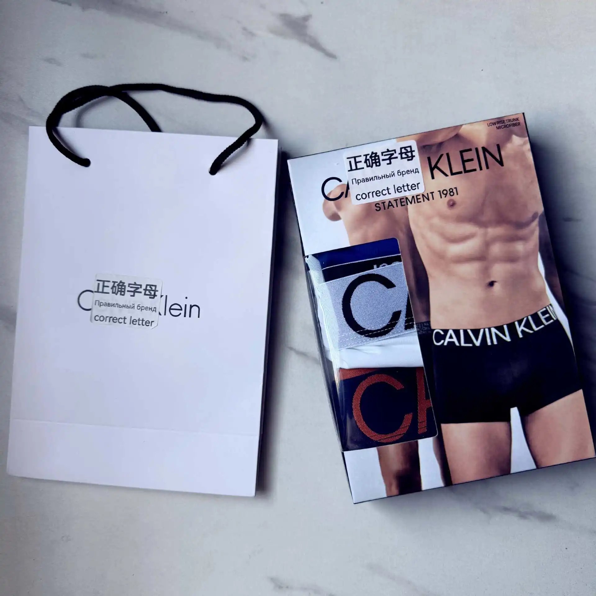 Men's Underwear Boxer Briefs CaKL Breathable Ice Silk Four-Corner Thin Short Underwear Gift Box 3 Pieces