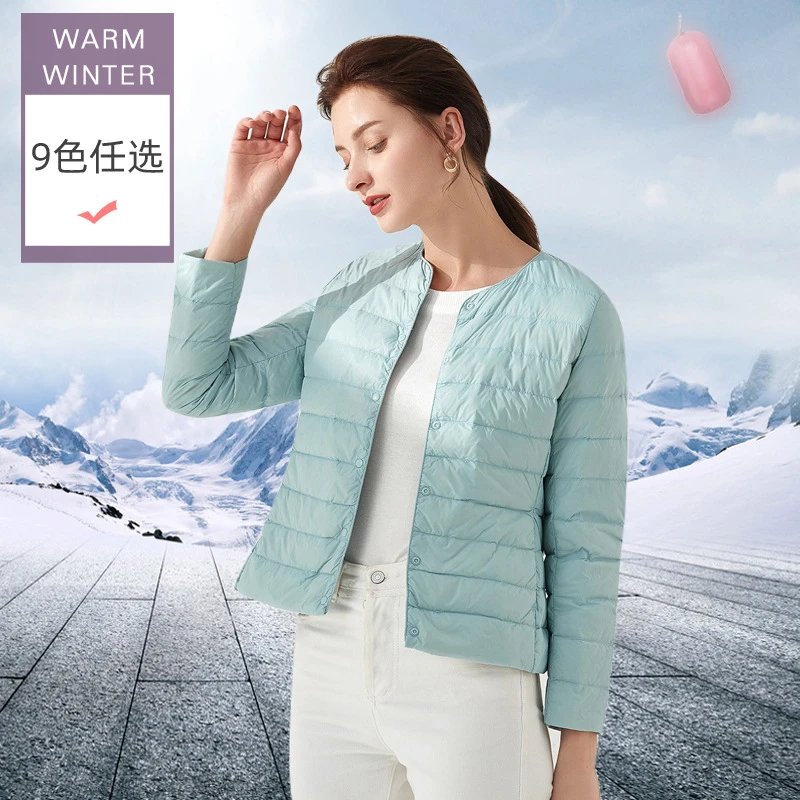 2025 New Style Women's Lightweight Down Jacket Short Round Neck White Duck Down Inner Layer Fashion Versatile Outerwear