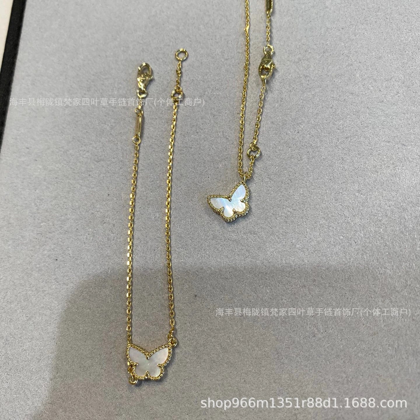Van Gogh CNC Exquisite Carving Four-Leaf Clover Butterfly Series Necklace, Thick Plated 18K Gold White Mother-of-Pearl Pendant Collarbone Chain
