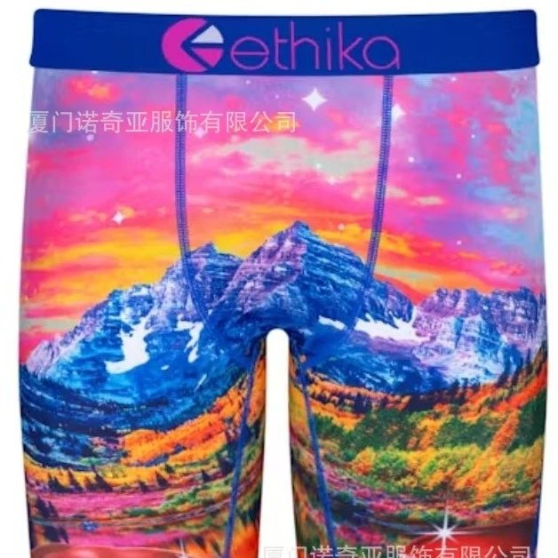 New 1155 ET Trendy Brand Sports Tight Breathable Polyester Print Underwear Boxer Briefs