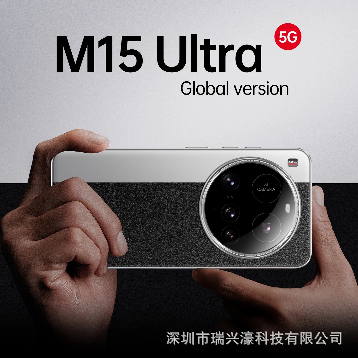 Hot Seller M15 Ultra Phone 16+1TB Punch-Hole Large Screen 7.3 Inch Android 14 Smart 5G Phone