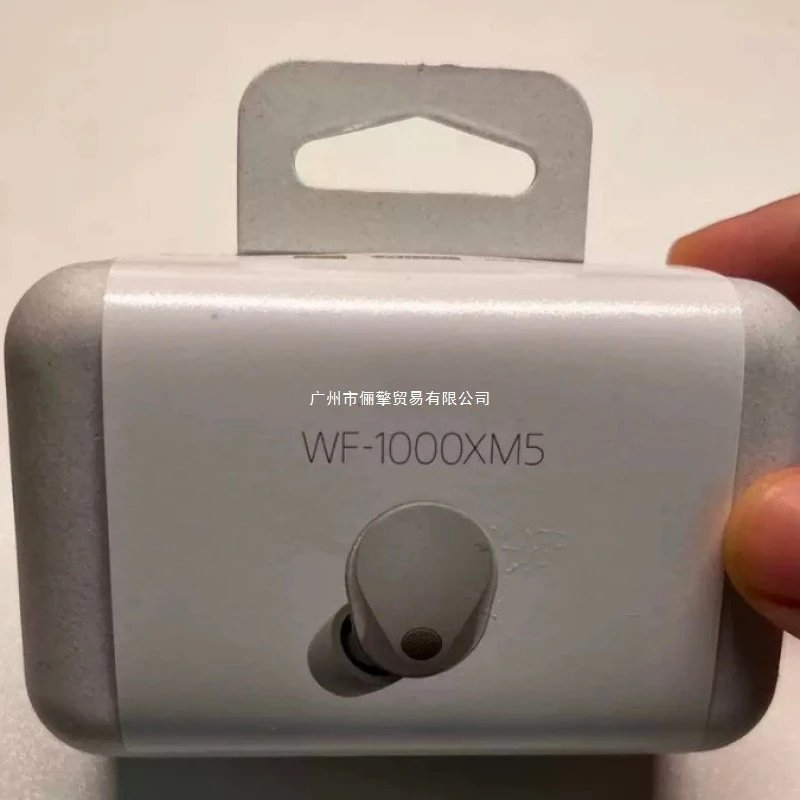 New WF-1000XM5 Bluetooth Earphones In-Ear Bluetooth Earphones Noise Canceling Bean Quality
