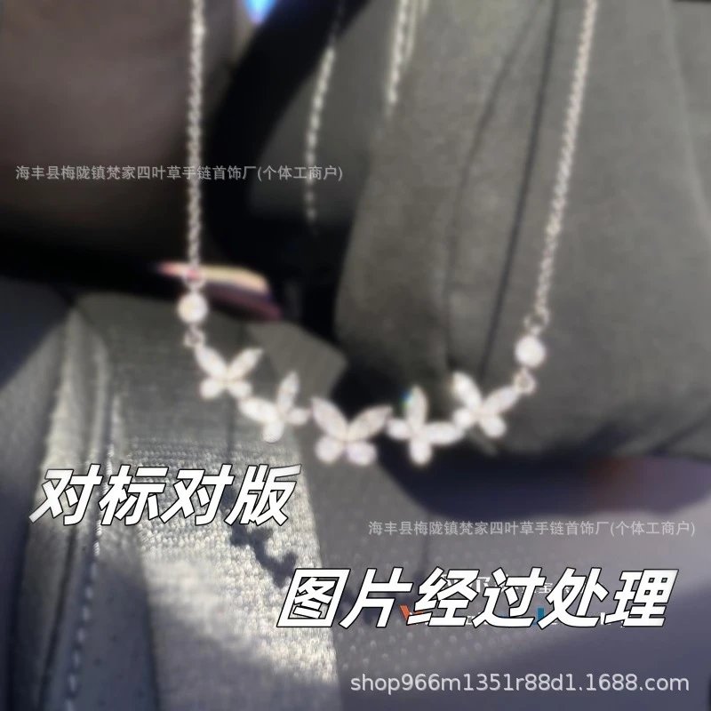 Graff New Style Smiling Butterfly Necklace, Graff Same Style Temperament Versatile Five Sparkling Diamond Butterfly Collarbone Chain